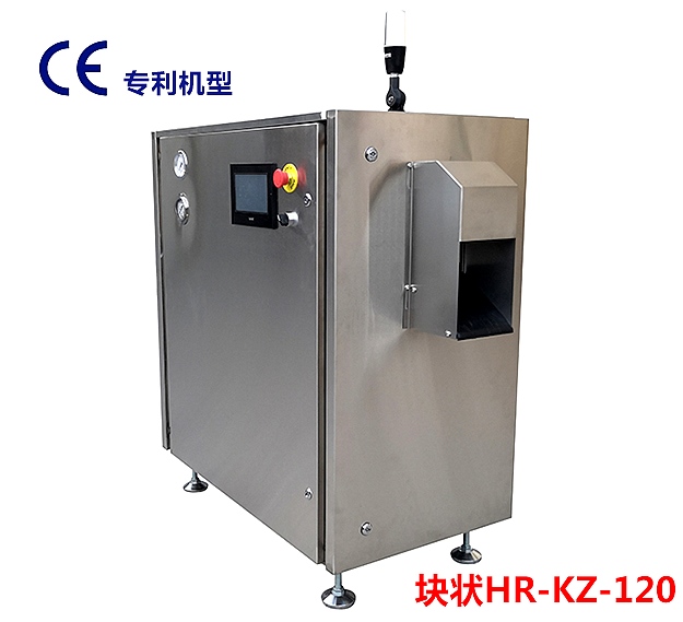 块状干冰机冻结速度慢真的吗？有哪些原因呢